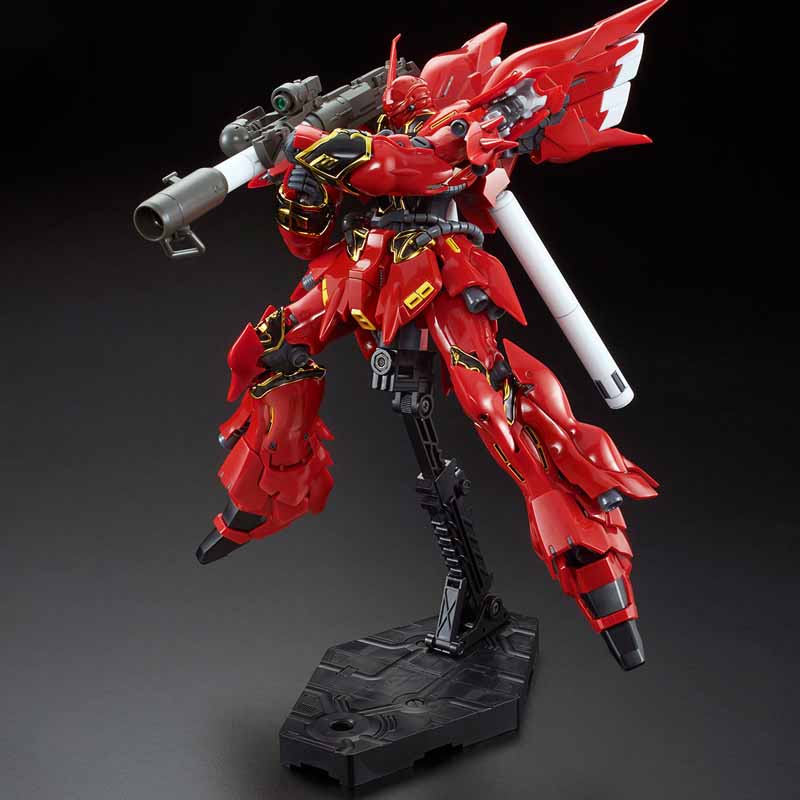 RG 1/144 EXPANSION SET for RG SINANJU | GUNDAM | PREMIUM BANDAI