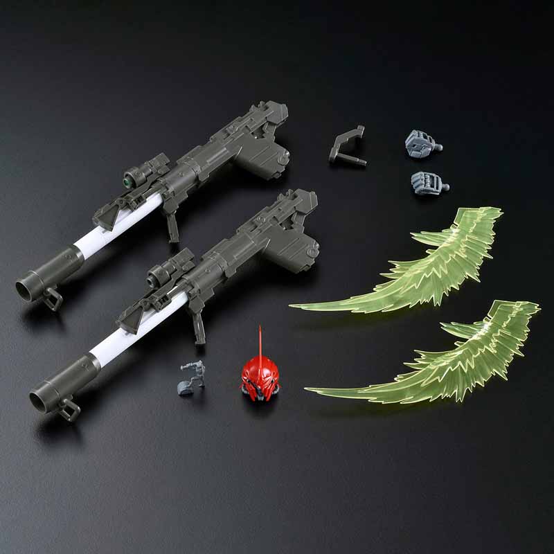 RG 1/144 EXPANSION SET for RG SINANJU | GUNDAM | PREMIUM BANDAI
