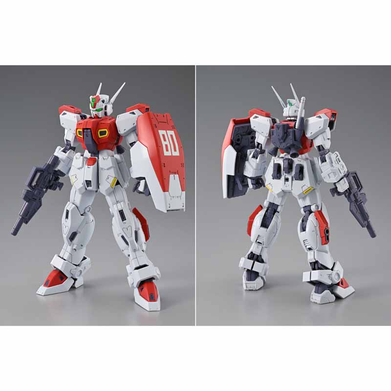 MG1/100 F80ガンレイド MG 1/100 F80 Gunraid - 4573102686084 – GKgundamkit