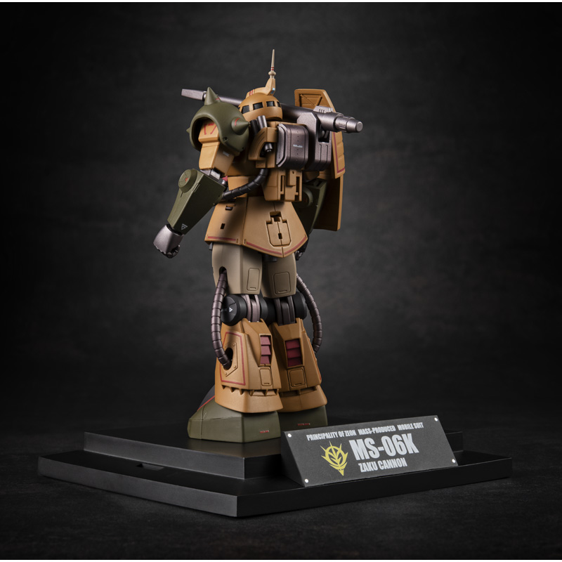 ROBOT魂 ザク・キャノン A.N.I.M.E. ～MS MUSEUM～ THE ROBOT SPIRITS <SIDE MS> MS-06K ZAKU CANNON ver. A.N.I.M.E. -MS