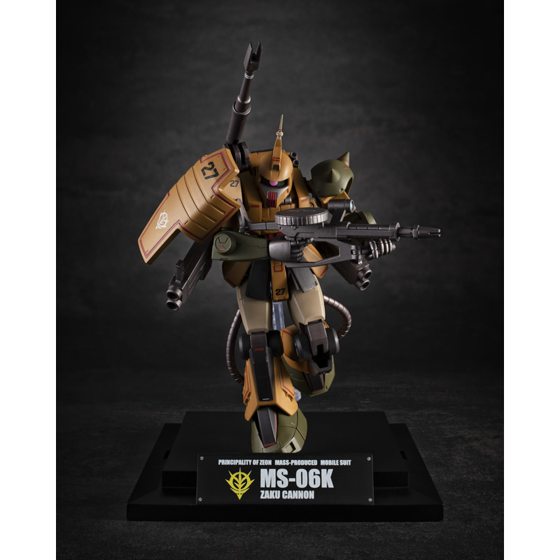 ROBOT魂 ザク・キャノン ver. A.N.I.M.E. MSMUSEUM maxresdefault.jpg