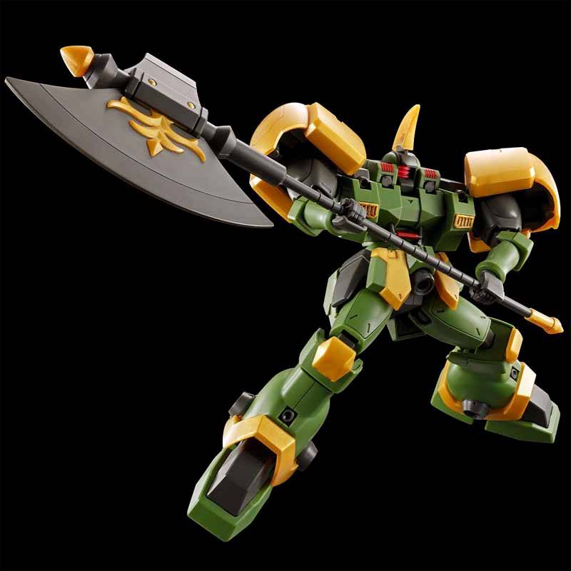 HG 1/144 LEO-N | GUNDAM | PREMIUM BANDAI USA [Official