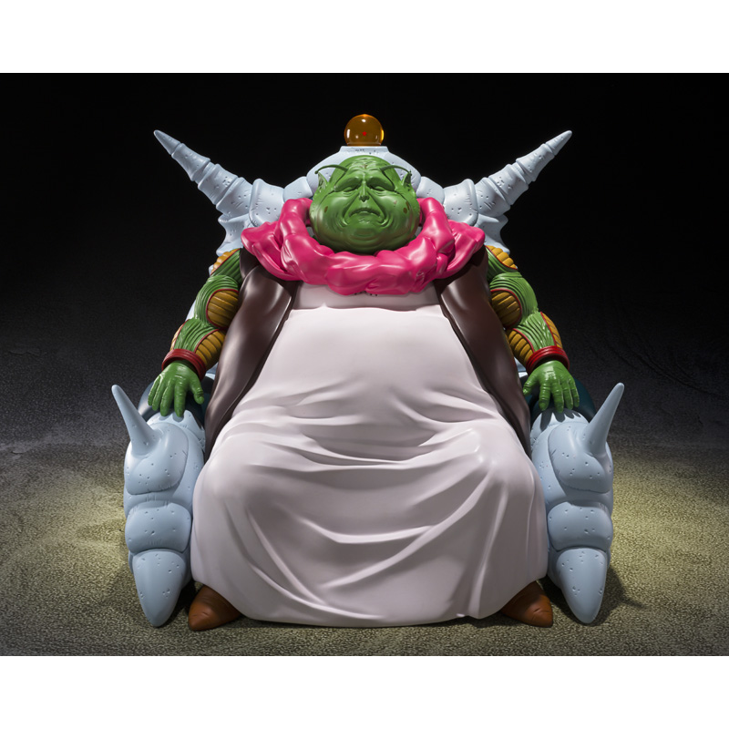 S.H.Figuarts THE GREAT ELDER | DRAGON BALL | PREMIUM BANDAI USA