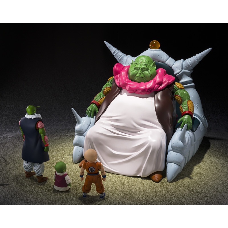 S.H.Figuarts THE GREAT ELDER | DRAGON BALL | PREMIUM BANDAI USA