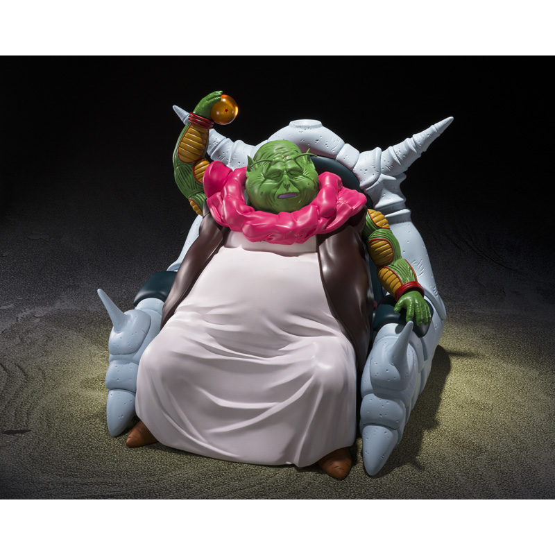 TheArth ざぁーす クル次郎 S.H.Figuarts THE GREAT ELDER | DRAGON BALL | PREMIUM BANDAI USA