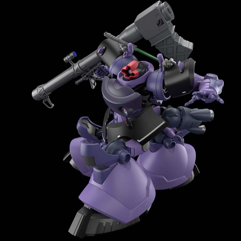 HG 1/144 GAIA'S/ORTEGA'S RICK DOM (GQ) | GUNDAM | PREMIUM BANDAI