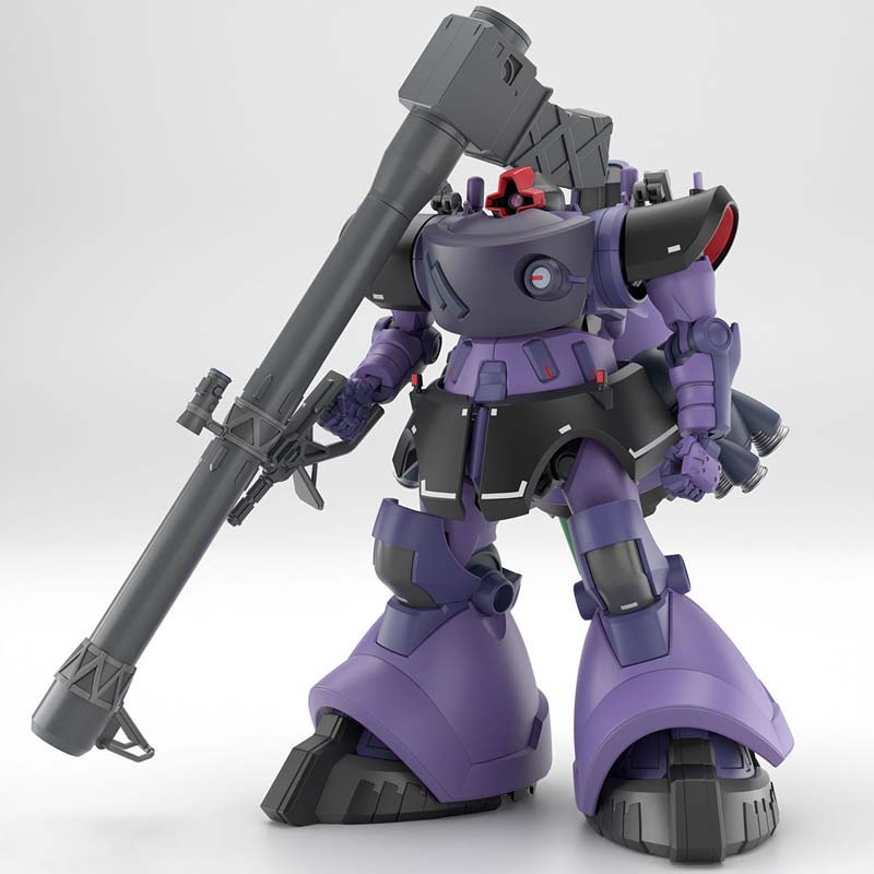 HG 1/144 GAIA'S/ORTEGA'S RICK DOM (GQ) | GUNDAM | PREMIUM BANDAI