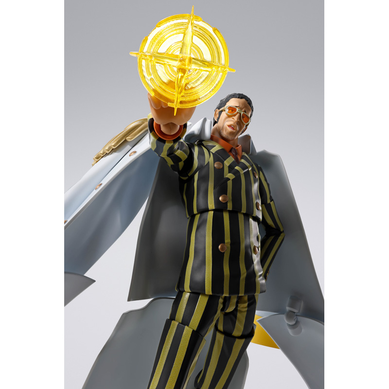 S.H.Figuarts BORSALINO -FUTURE ISLAND EGGHEAD- | ONE PIECE