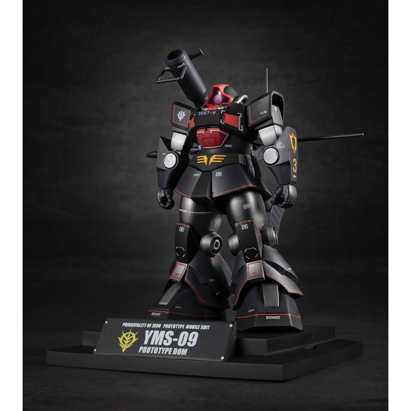 【当時品】YMS-09 PROTOTYPE DOM　機動戦士ガンダムMSV Amazon.com: YMS-09 Proto Type Dom (Gundam Model Kits) by
