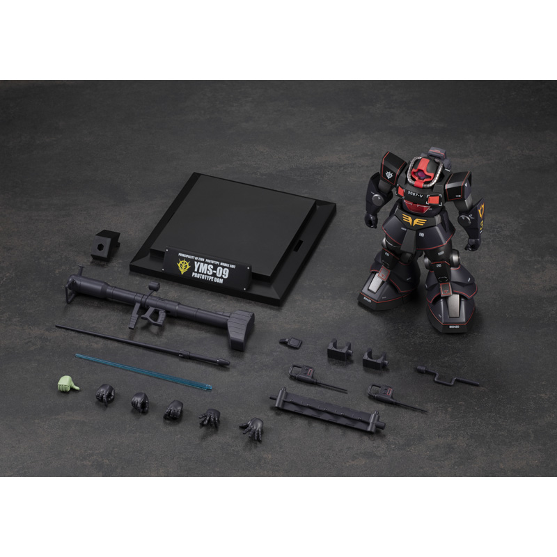 YMS-O9 PROTOTYPE DOM 1/144 スケール　機動戦士ガンダム YMS-O9 PROTOTYPE DOM 1/144 スケール 機動戦士ガンダム