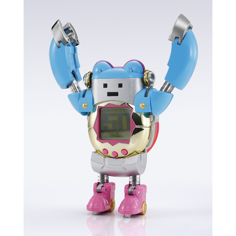 CHOGOKIN TAMAGOTCHI ROBOT | PREMIUM BANDAI USA [Official] Online