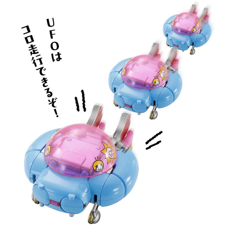CHOGOKIN TAMAGOTCHI ROBOT | PREMIUM BANDAI USA [Official] Online