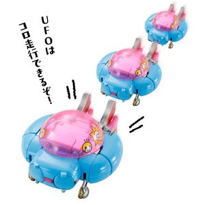 TAMASHII NATIONS - Tamagotchi Robot Chogokin - Figura Trasformabile Con Original Tamagotchi Special Edition
