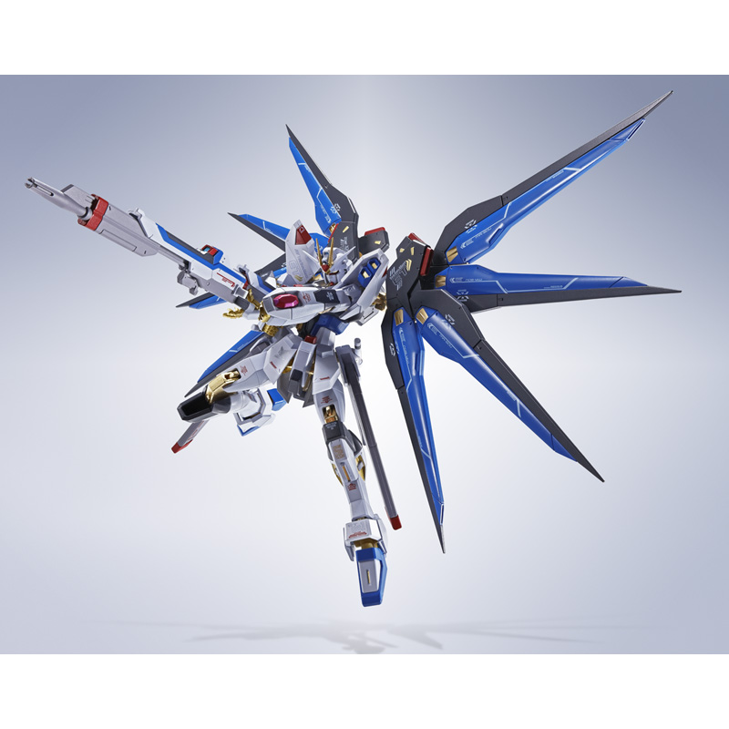 ロボット BANDAI L BUILD STRIKE FREEDOM GUNDAM Amazon.com: METAL BUILD Strike Freedom Gundam 2024, Approx. 7.7