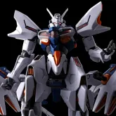 HG 1/144 HOBBY HI-ZACK (A.O.Z RE-BOOT Ver.) | GUNDAM | PREMIUM