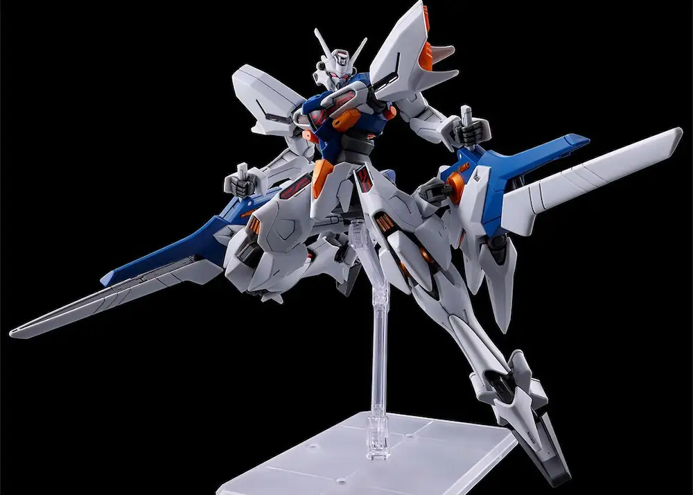 HG 1/144 GUNDAM NAION | GUNDAM | PREMIUM BANDAI USA [Official
