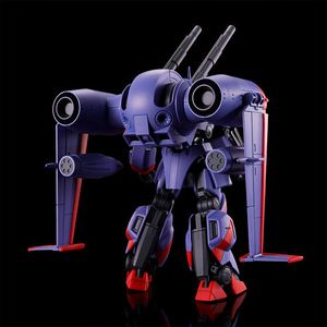 HG 1/144 Dragonar 2 Lifter 2 - tampak belakang dengan backpack dan sayap terlipat