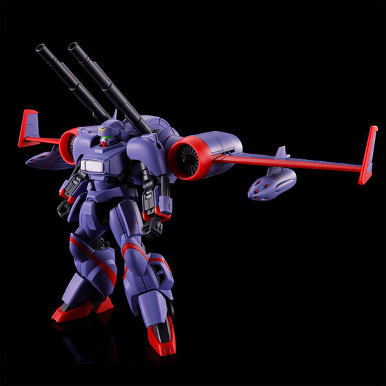 HG 1/144 DRAGONAR-2 PLUS LIFTER-2 | Metal Armor Dragonar | PREMIUM