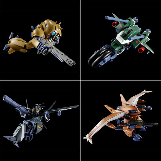 1/144 DRAGONAR SET4 | Metal Armor Dragonar | PREMIUM BANDAI