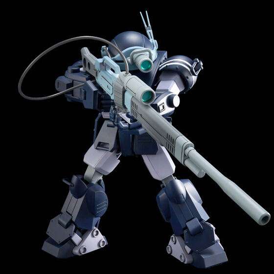 HG EXPANSION PARTS SET 7 for SCOPEDOG | Armored Trooper Votoms