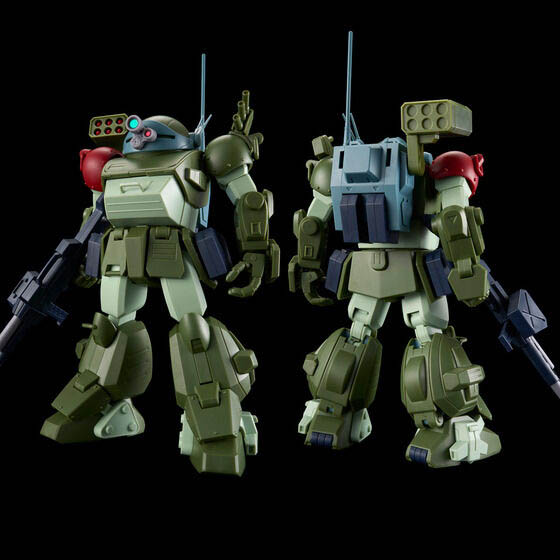 HG EXPANSION PARTS SET 8 for SCOPEDOG | Armored Trooper Votoms
