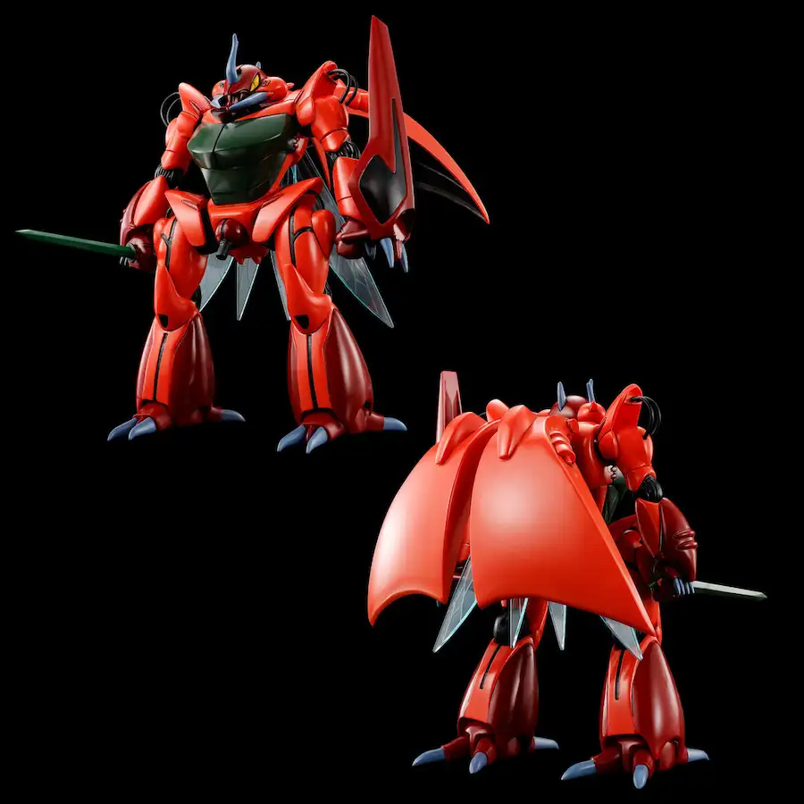 AURA BATTLER DUNBINE SET 2 | Aura Battler DUNBINE | PREMIUM BANDAI