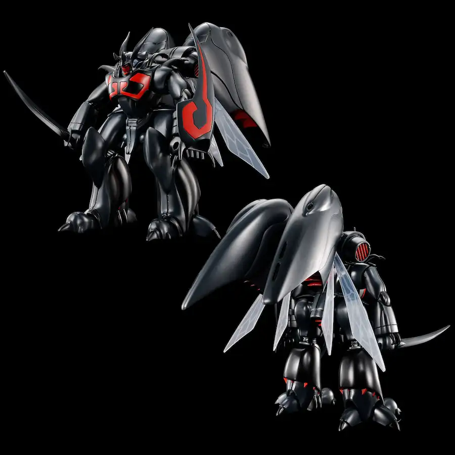 AURA BATTLER DUNBINE SET 2 | Aura Battler DUNBINE | PREMIUM BANDAI