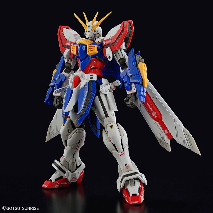 RG 1/144 GOD GUNDAM | GUNDAM | PREMIUM BANDAI USA [Official