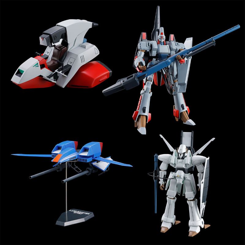 重戦機 LGAIM&重戦機LGAIM完結編セット HEAVY METAL L-GAIM SET 3 | Heavy Metal L-Gaim | PREMIUM BANDAI USA