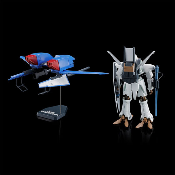 HEAVY METAL L-GAIM SET 3 | Heavy Metal L-Gaim | PREMIUM BANDAI USA