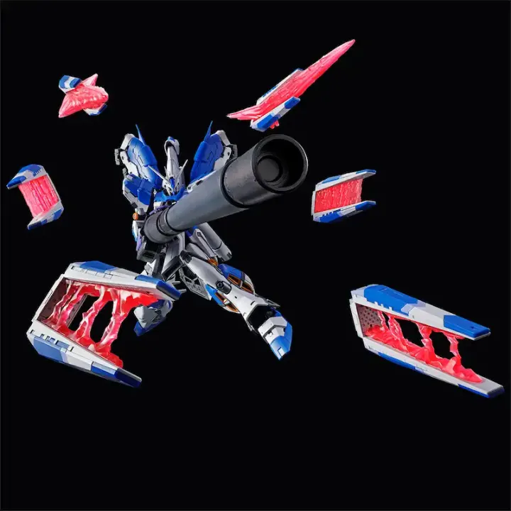 RG 1/144 HYPER MEGA BAZOOKA LAUNCHER for Hi-v GUNDAM & FIN FUNNEL