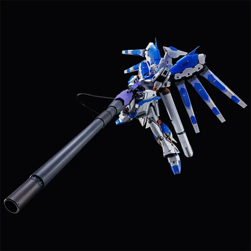 RG 1/144 HYPER MEGA BAZOOKA LAUNCHER for Hi-v GUNDAM & FIN FUNNEL