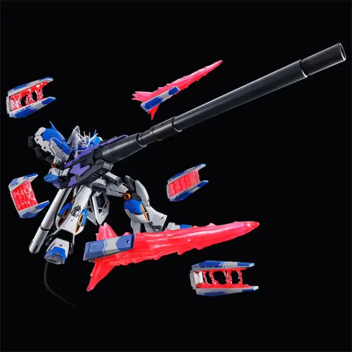 RG 1/144 HYPER MEGA BAZOOKA LAUNCHER for Hi-v GUNDAM & FIN FUNNEL