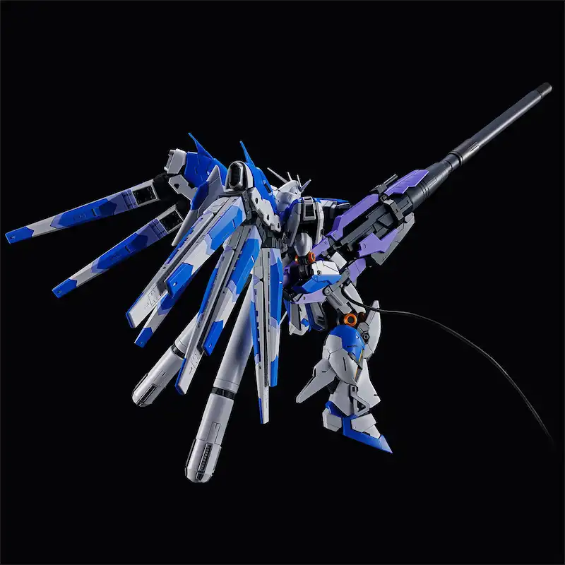 RG 1/144 HYPER MEGA BAZOOKA LAUNCHER for Hi-v GUNDAM & FIN FUNNEL