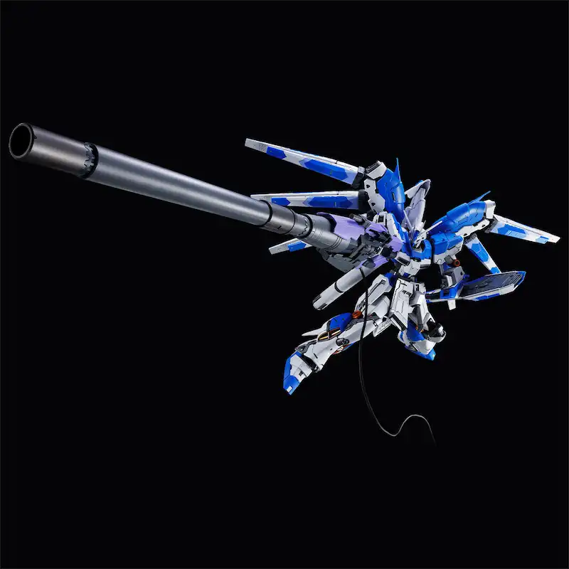 RG 1/144 HYPER MEGA BAZOOKA LAUNCHER for Hi-v GUNDAM & FIN FUNNEL