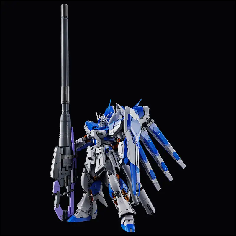 RG 1/144 HYPER MEGA BAZOOKA LAUNCHER for Hi-v GUNDAM & FIN FUNNEL
