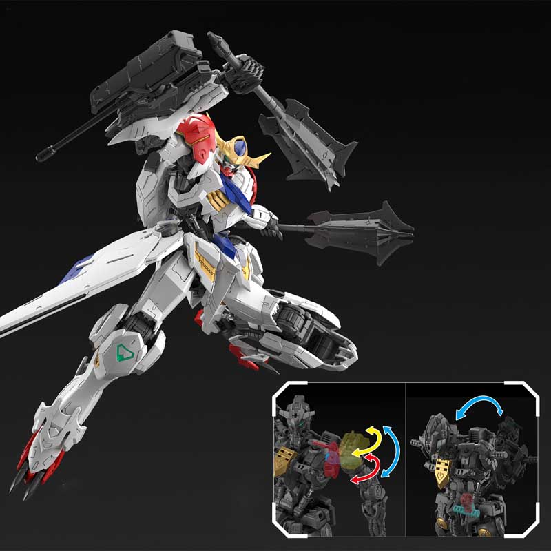 MG 1/100 GUNDAM BARBATOS LUPUS | GUNDAM | PREMIUM BANDAI USA