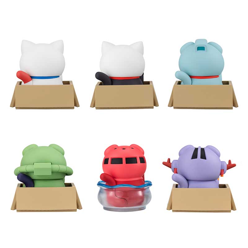 Gundam Nyandam Lucky Mega Cat Set | GUNDAM | PREMIUM BANDAI USA