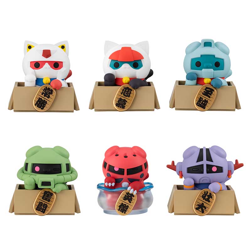 Gundam Nyandam Lucky Mega Cat Set | GUNDAM | PREMIUM BANDAI USA