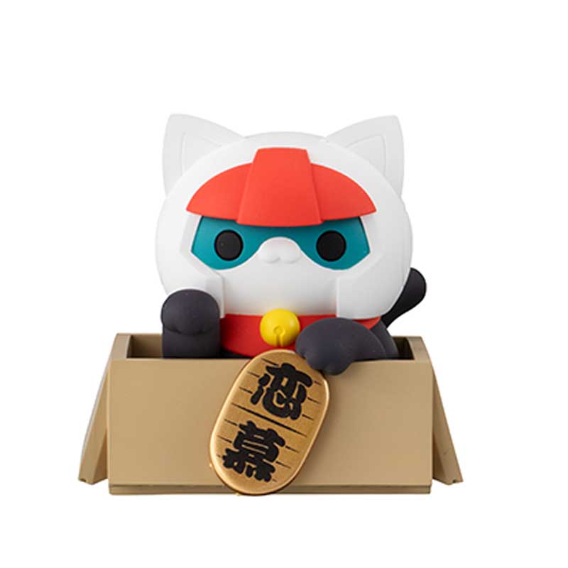 Gundam Nyandam Lucky Mega Cat Set | GUNDAM | PREMIUM BANDAI USA