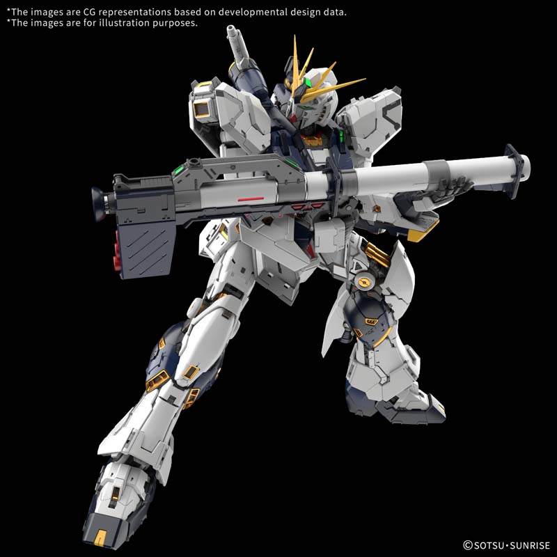PG UNLEASHED 1/60 ν GUNDAM | PREMIUM BANDAI USA [Official] Online