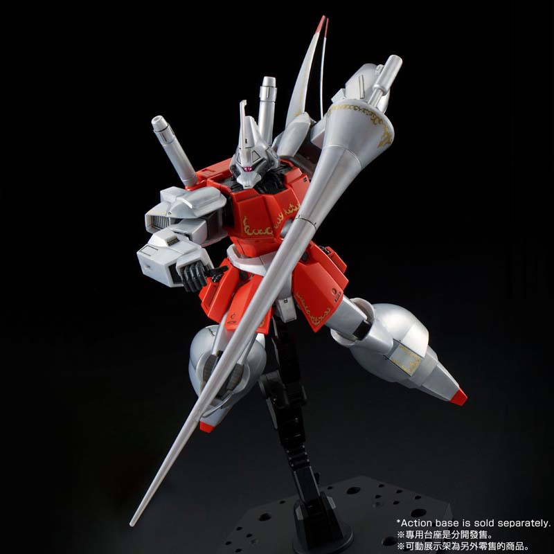 HG 1/144 GAZ-R/L | PREMIUM BANDAI USA [Official] Online Store for