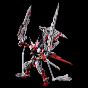 RG 1/144 GUNDAM ASTRAY RED DRAGON | GUNDAM | PREMIUM BANDAI USA ...