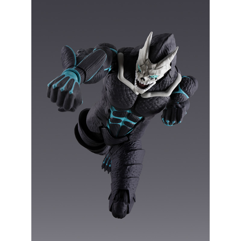 S.H.Figuarts Kaiju No. 8 | Kaiju No. 8 | PREMIUM BANDAI USA