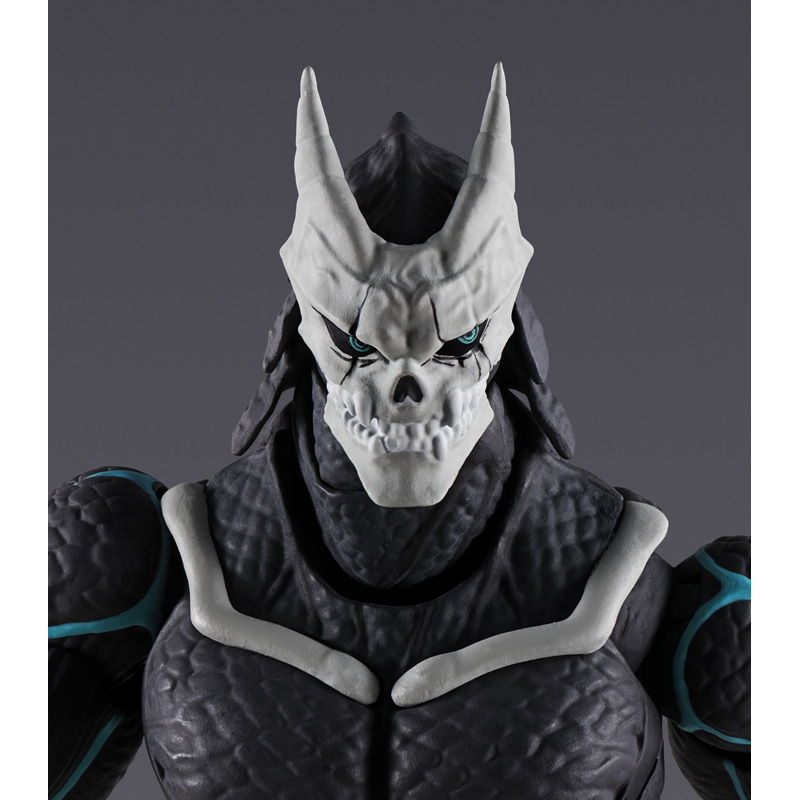 S.H.Figuarts Kaiju No. 8 | Kaiju No. 8 | PREMIUM BANDAI USA
