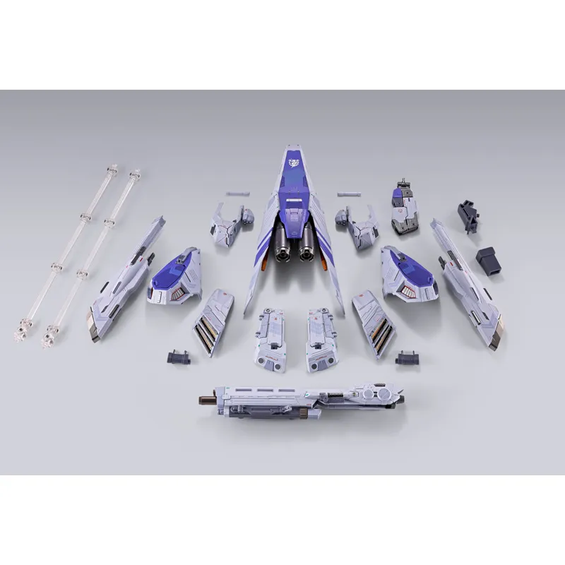 METAL BUILD HWS OPTION SET for Hi-ν GUNDAM | GUNDAM | PREMIUM