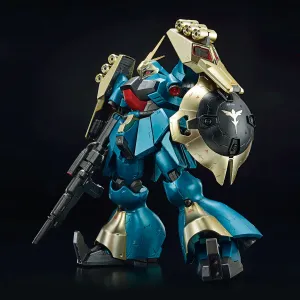 RE/100 1/100 GYUNEI GUSS'S JAGD DOGA [SPECIAL COATING] | GUNDAM
