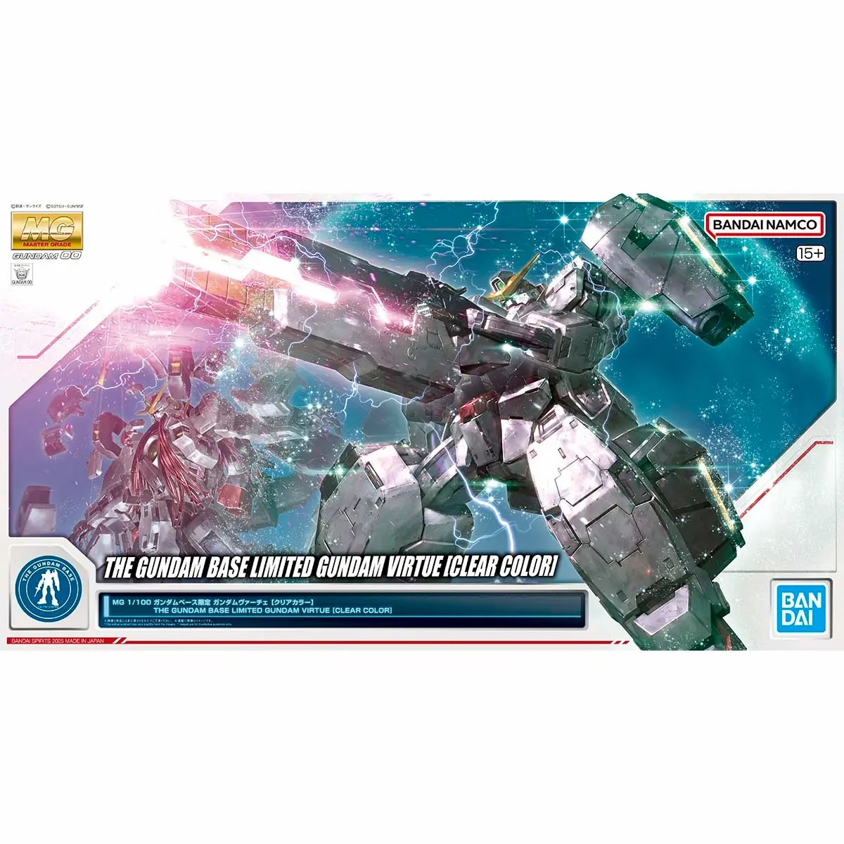 MG 1/100 THE GUNDAM BASE LIMITED GUNDAM VIRTUE ［CLEAR COLOR