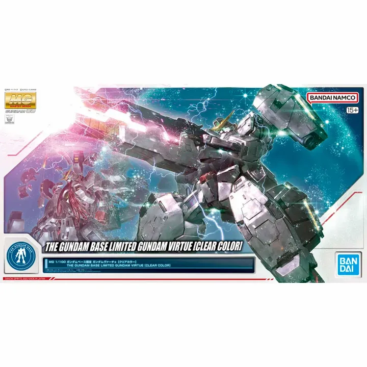 MG 1/100 THE GUNDAM BASE LIMITED GUNDAM VIRTUE ［CLEAR COLOR
