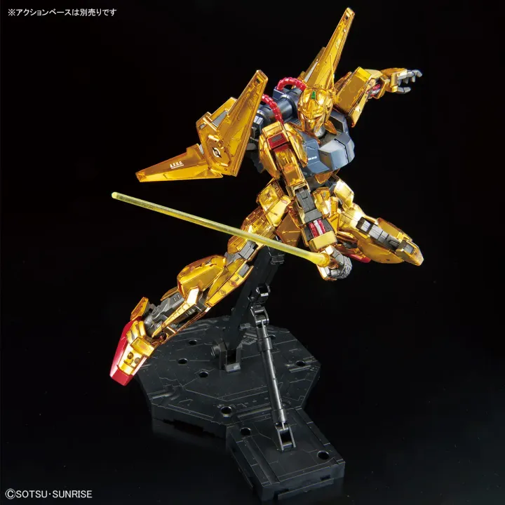 MG 1/100 THE GUNDAM BASE LIMITED HYAKU-SHIKI Ver.2.0 ［MECHANICAL
